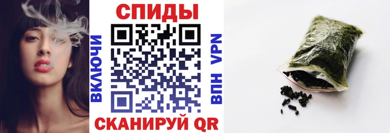 Бутират Butirat  Купить где  Волосово 