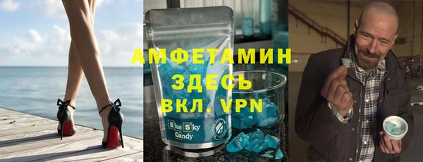 наркотики Куйбышев