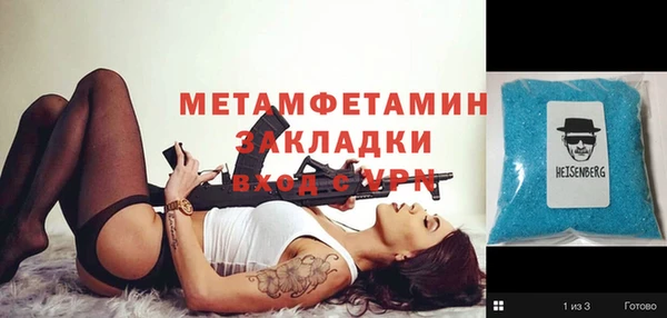 наркотики Куйбышев