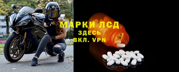 наркотики Куйбышев