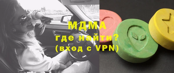 хмурый Кукмор