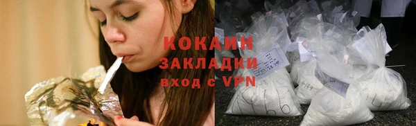 хмурый Кукмор