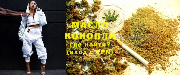 хмурый Кукмор