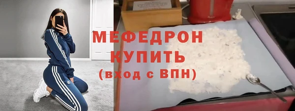наркотики Куйбышев