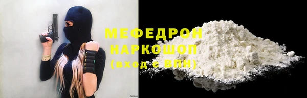 наркотики Куйбышев