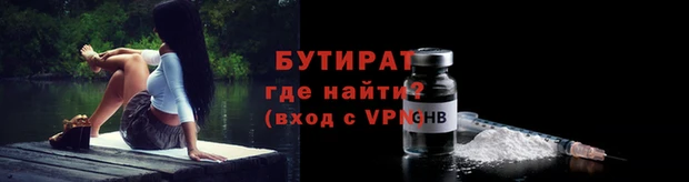 ALPHA-PVP Кулебаки