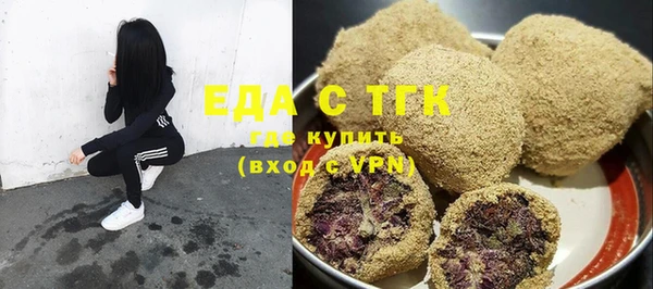 ALPHA-PVP Кулебаки