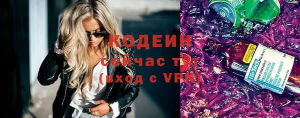 хмурый Кукмор