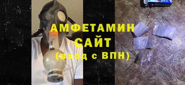 хмурый Кукмор