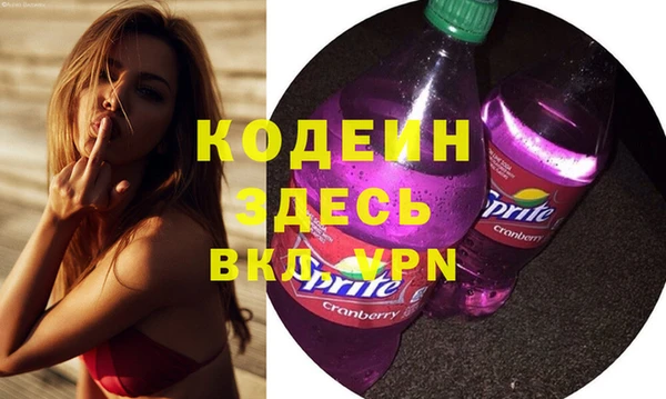 наркотики Куйбышев