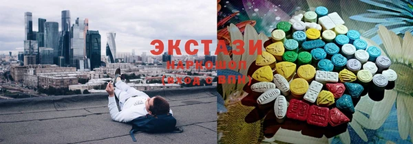 хмурый Кукмор