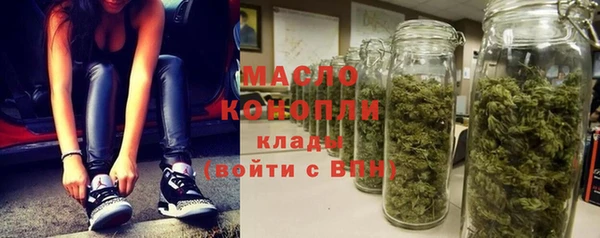 наркотики Куйбышев