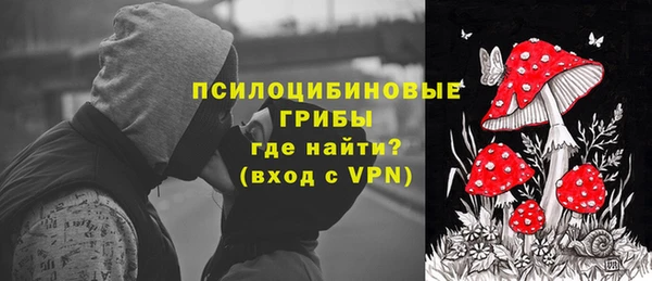 ALPHA-PVP Кулебаки