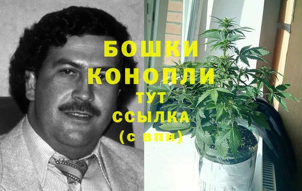 наркотики Куйбышев