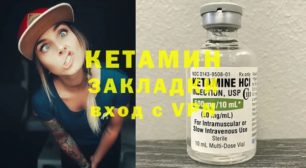 хмурый Кукмор