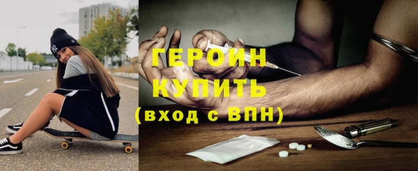 наркотики Куйбышев