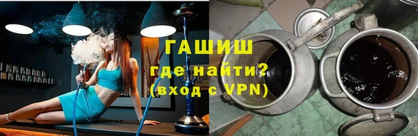 ALPHA-PVP Кулебаки